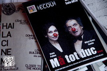 A román film napja - április 27.